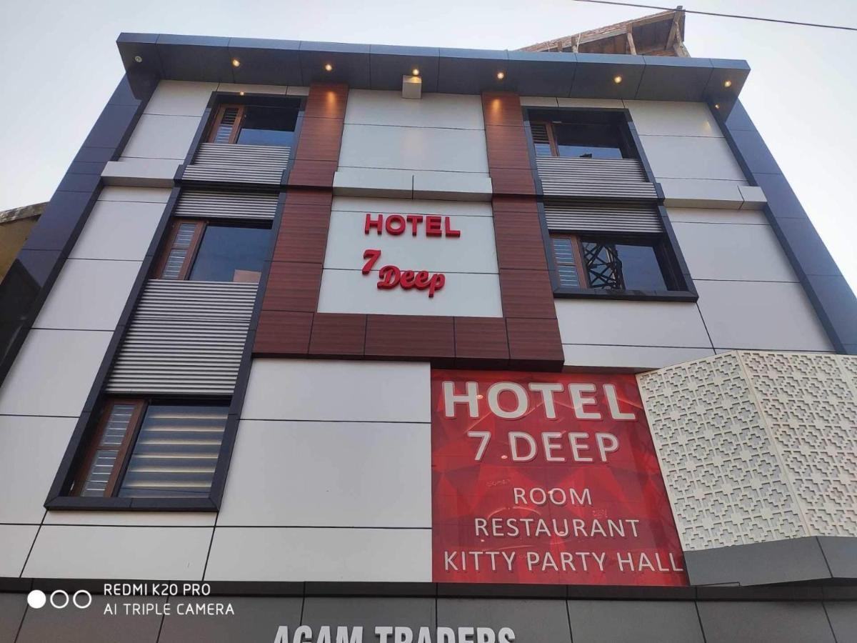 לודהיאנה Hotel 7 Deep מראה חיצוני תמונה
